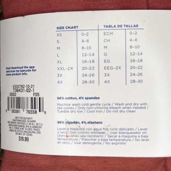 Old Navy High Rise Leggings Size M Mauve New in Package! - Picture 2 of 3